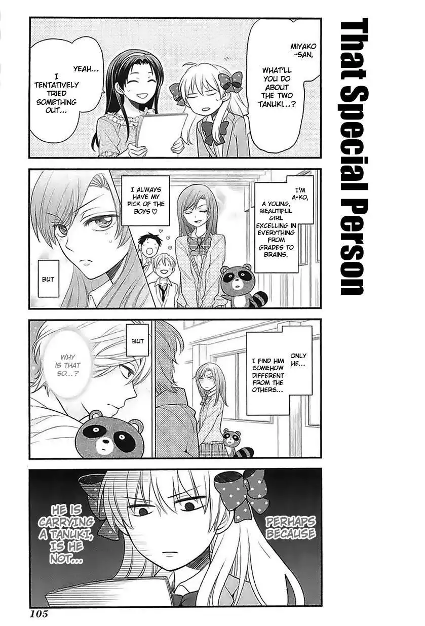 Gekkan Shojo Nozaki-kun Chapter 18 3